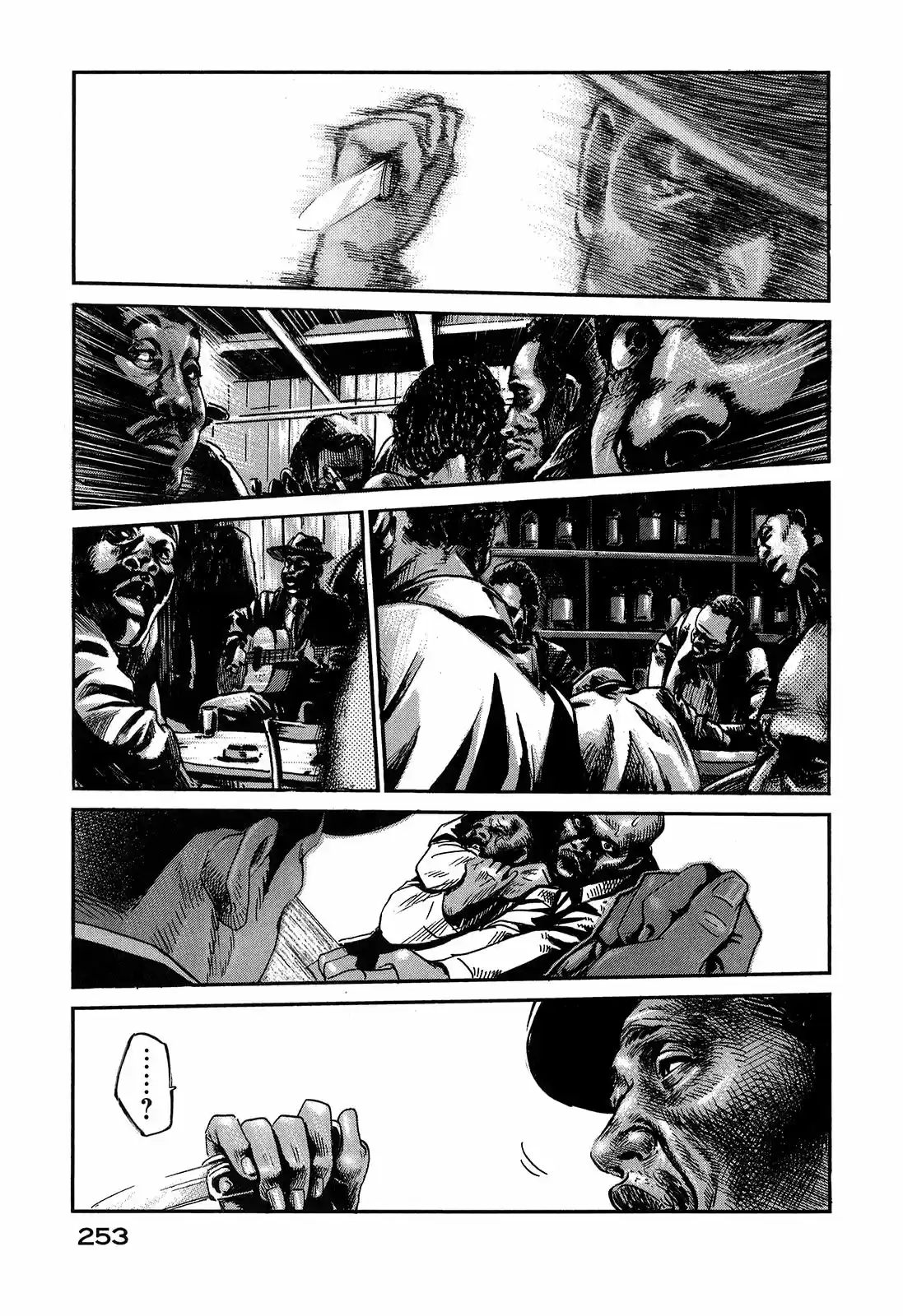 Me and the Devil Blues (2005) - Capítulo 28 - Página 13 - LectorTMOo
