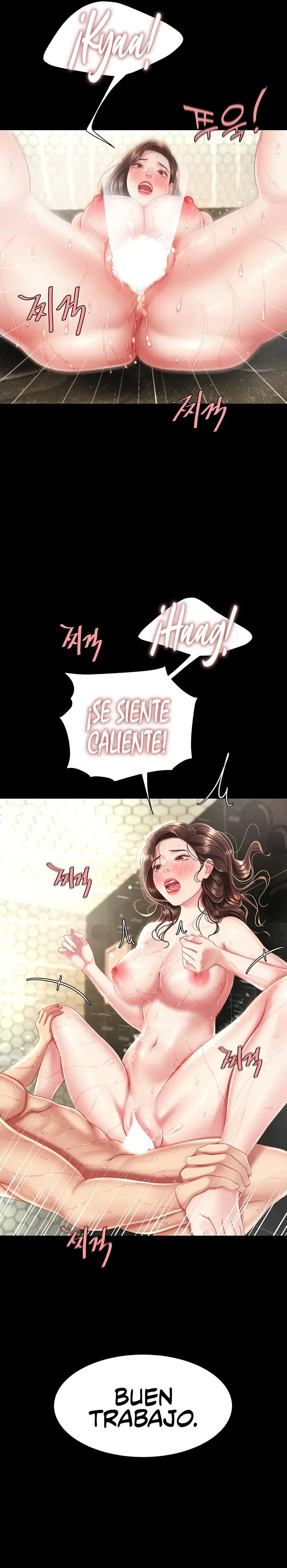 Me comi a tu madre primero (2023) - Capítulo 11 - Página 11 - LectorTMOo