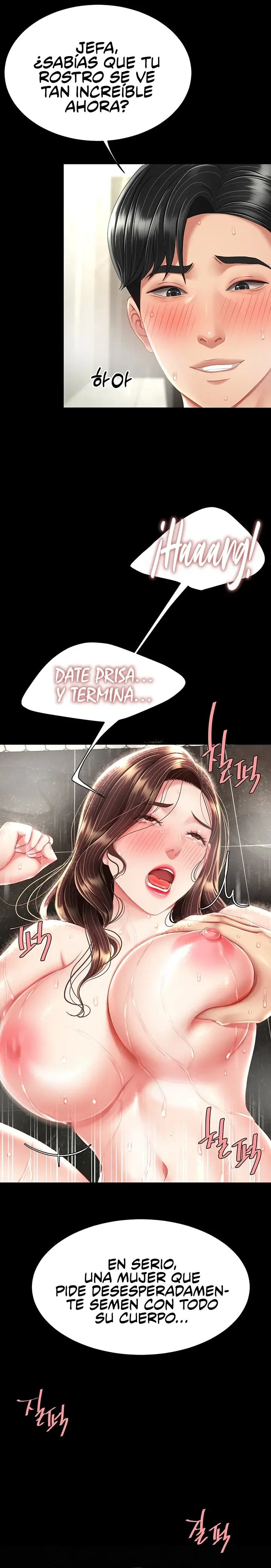 Me comi a tu madre primero (2023) - Capítulo 11 - Página 17 - LectorTMOo
