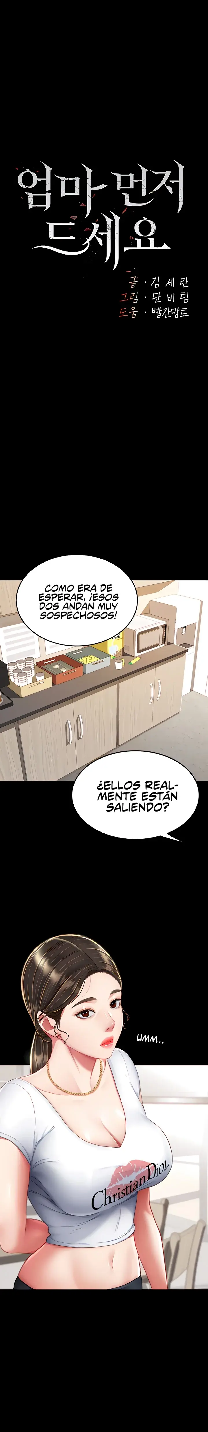 Me comi a tu madre primero (2023) - Capítulo 12 - Página 2 - LectorTMOo