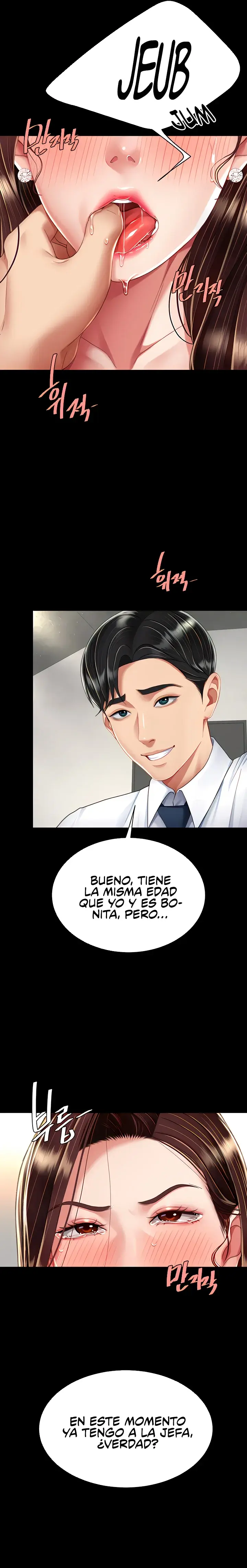 Me comi a tu madre primero (2023) - Capítulo 12 - Página 15 - LectorTMOo