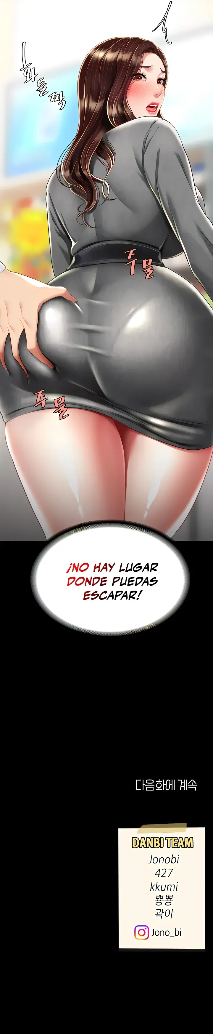 Me comi a tu madre primero (2023) - Capítulo 12 - Página 32 - LectorTMOo