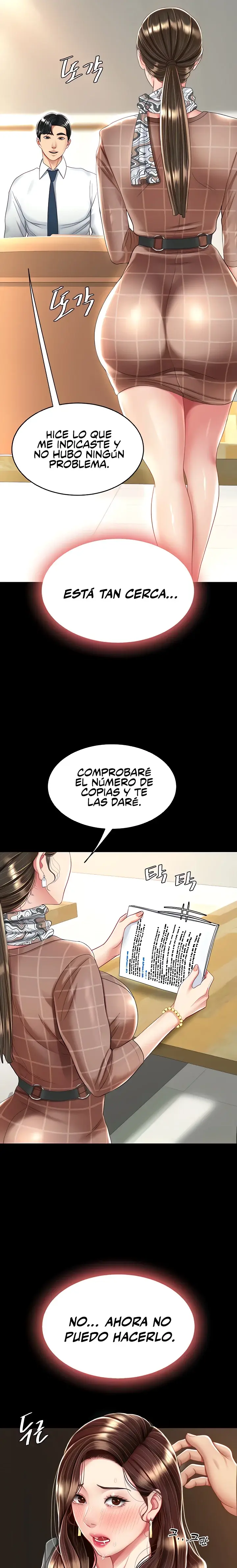 Me comi a tu madre primero (2023) - Capítulo 14 - Página 15 - LectorTMOo