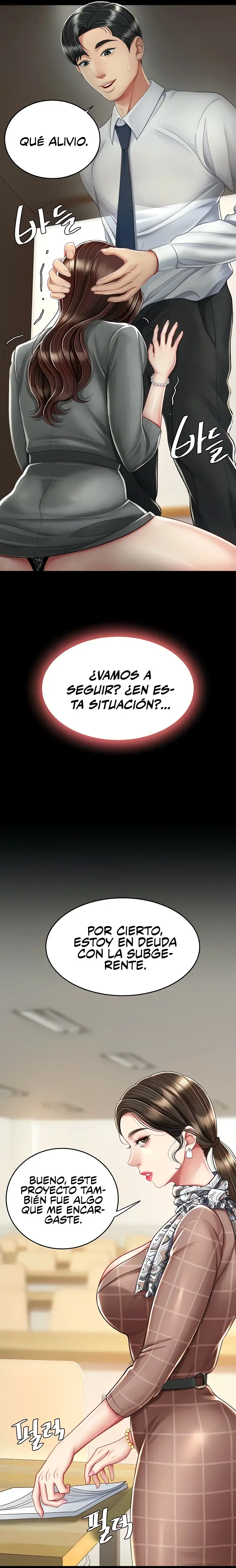 Me comi a tu madre primero (2023) - Capítulo 14 - Página 17 - LectorTMOo