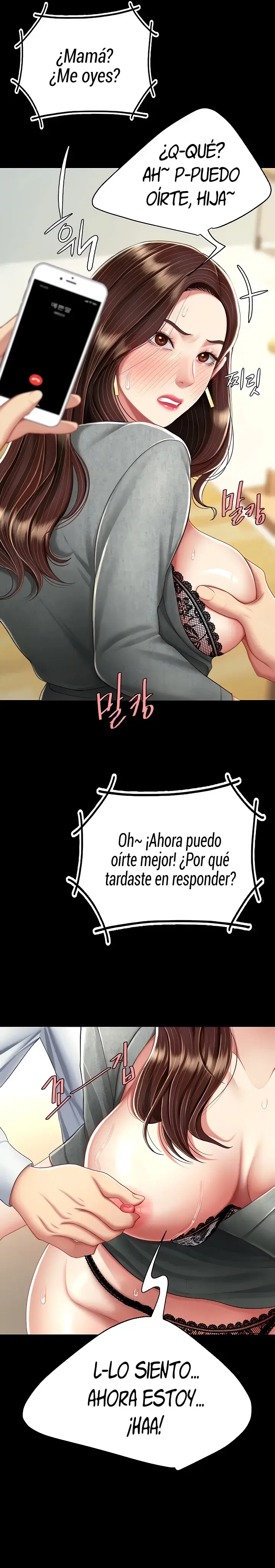 Me comi a tu madre primero (2023) - Capítulo 15 - Página 22 - LectorTMOo
