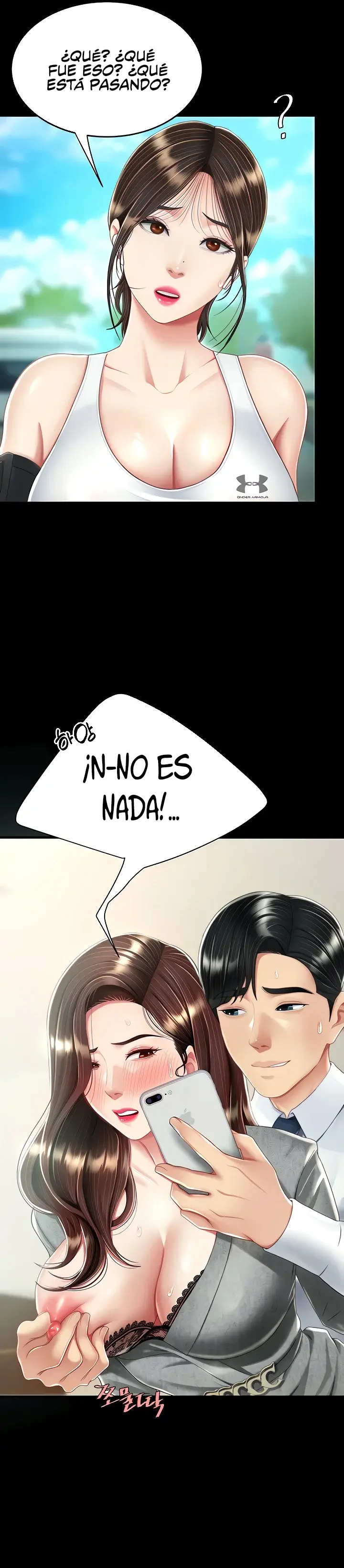 Me comi a tu madre primero (2023) - Capítulo 15 - Página 23 - LectorTMOo