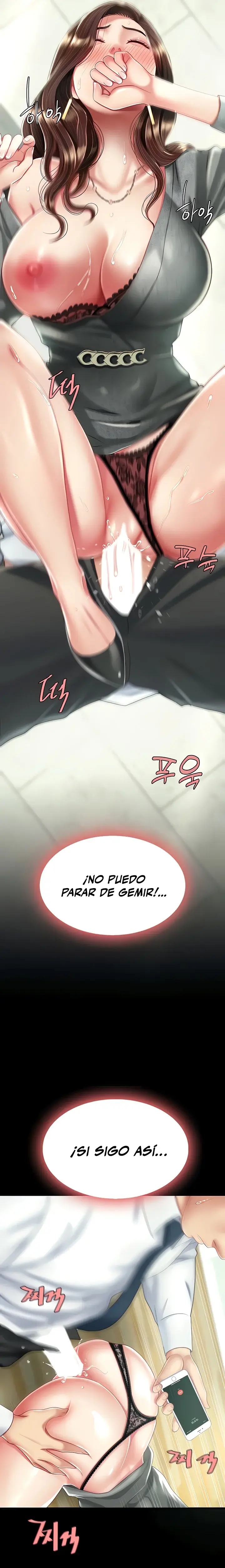 Me comi a tu madre primero (2023) - Capítulo 15 - Página 26 - LectorTMOo
