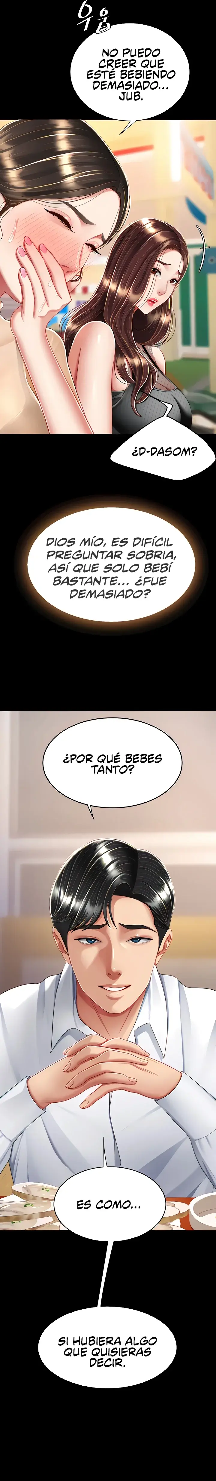 Me comi a tu madre primero (2023) - Capítulo 16 - Página 13 - LectorTMOo