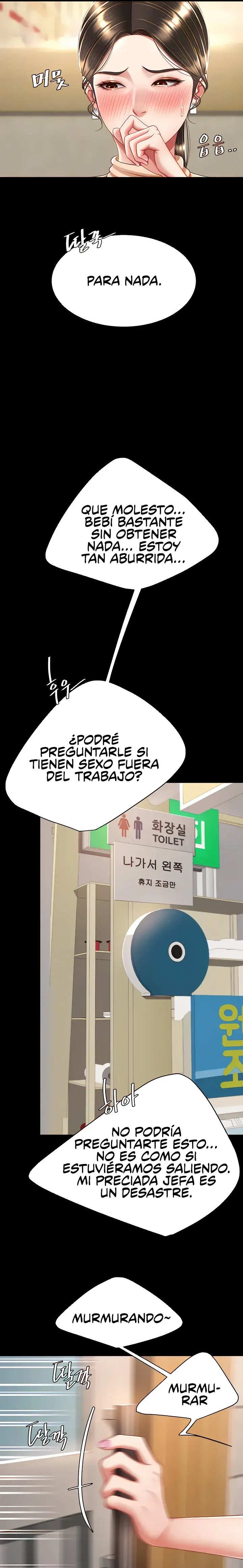 Me comi a tu madre primero (2023) - Capítulo 16 - Página 14 - LectorTMOo