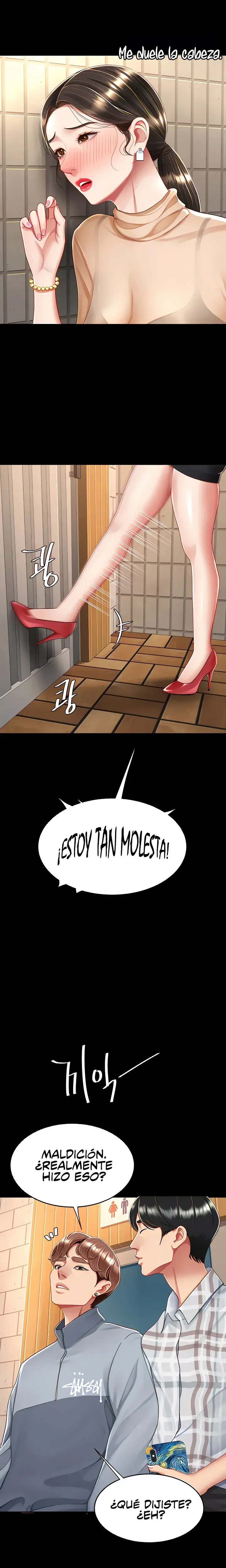 Me comi a tu madre primero (2023) - Capítulo 16 - Página 16 - LectorTMOo