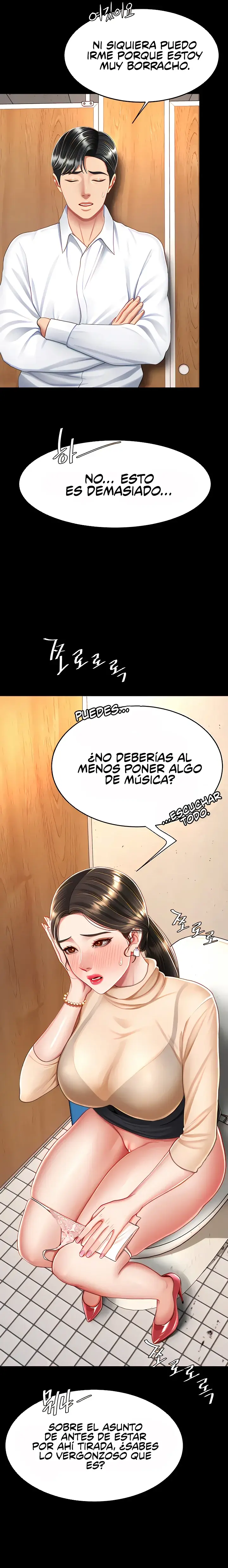 Me comi a tu madre primero (2023) - Capítulo 16 - Página 21 - LectorTMOo