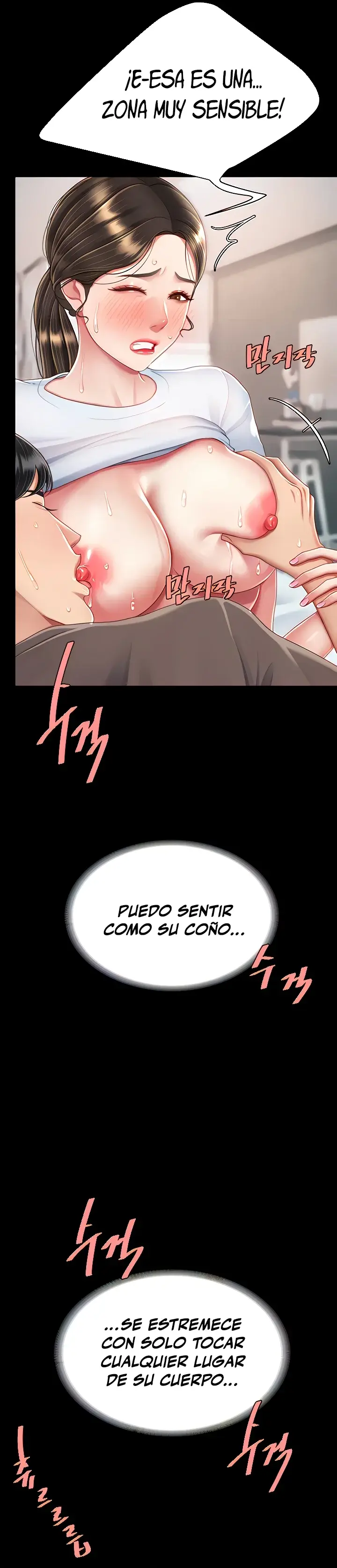 Me comi a tu madre primero (2023) - Capítulo 18 - Página 5 - LectorTMOo