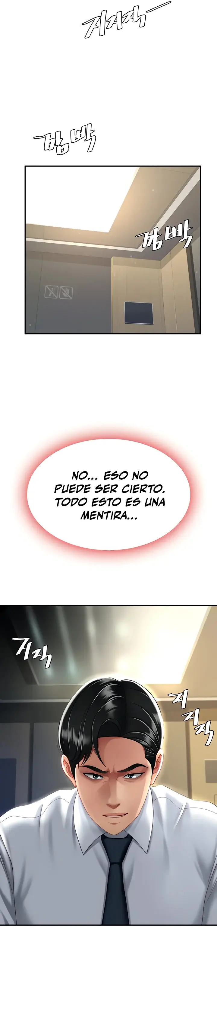 Me comi a tu madre primero (2023) - Capítulo 25 - Página 17 - LectorTMOo