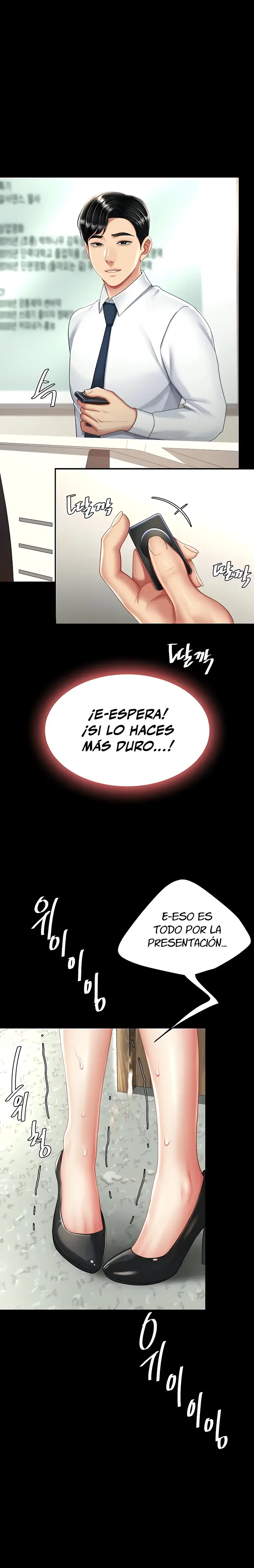 Me comi a tu madre primero (2023) - Capítulo 25 - Página 26 - LectorTMOo