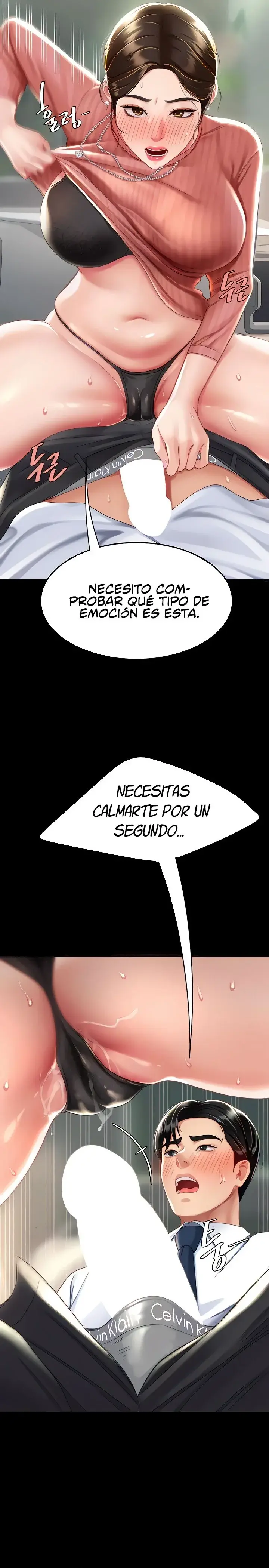 Me comi a tu madre primero (2023) - Capítulo 27 - Página 17 - LectorTMOo