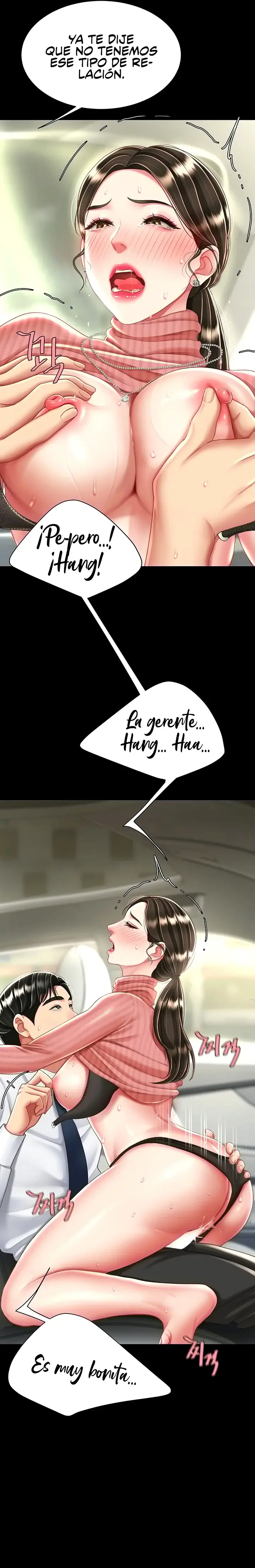 Me comi a tu madre primero (2023) - Capítulo 28 - Página 7 - LectorTMOo