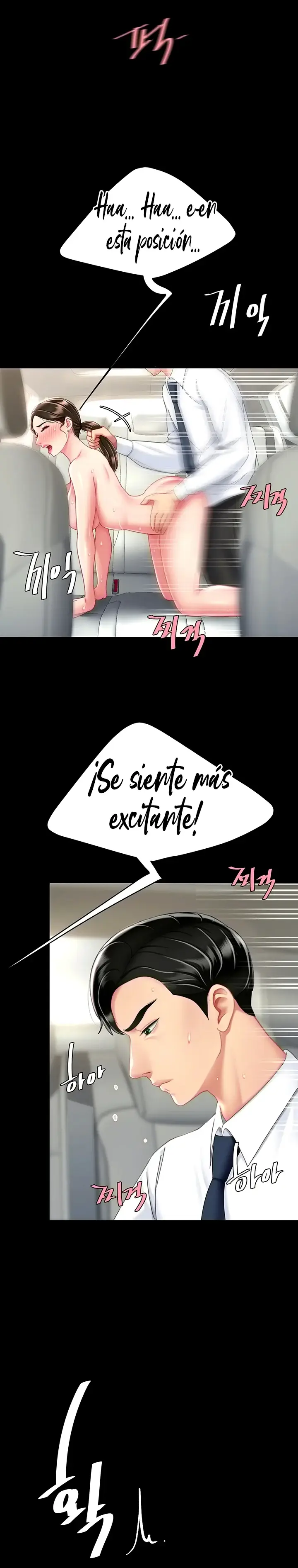 Me comi a tu madre primero (2023) - Capítulo 28 - Página 15 - LectorTMOo