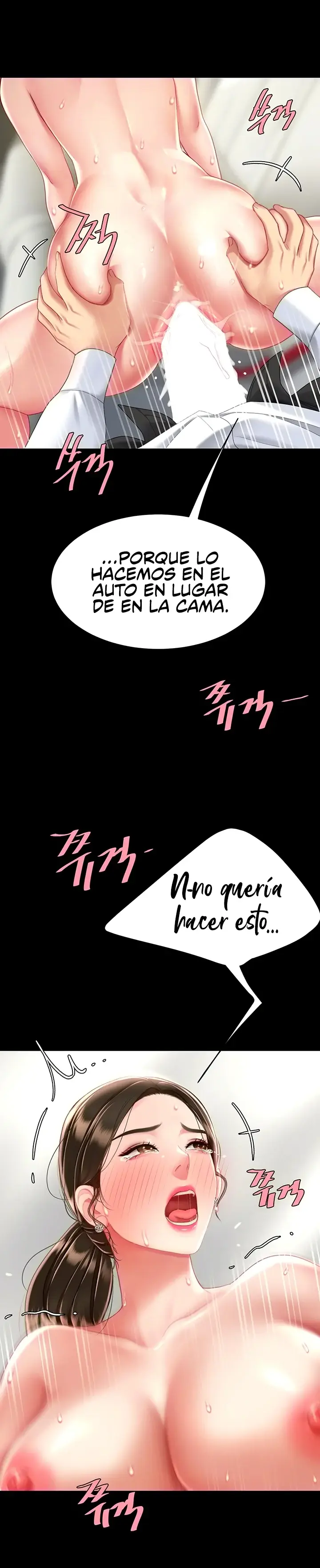 Me comi a tu madre primero (2023) - Capítulo 28 - Página 17 - LectorTMOo