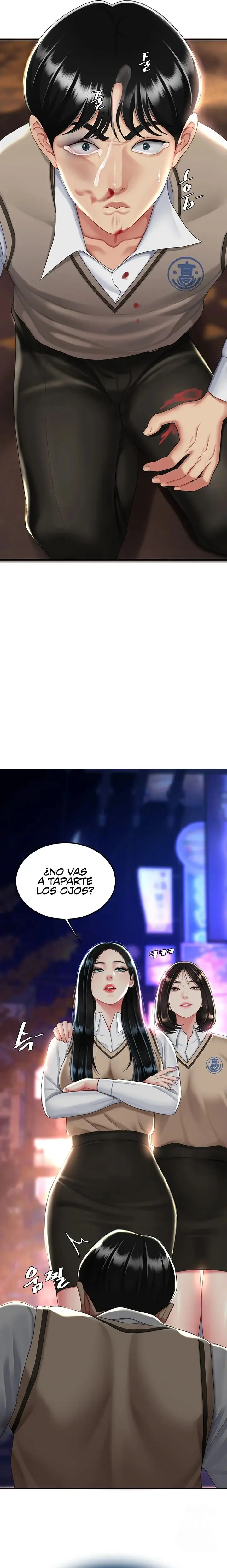 Me comi a tu madre primero (2023) - Capítulo 30 - Página 15 - LectorTMOo