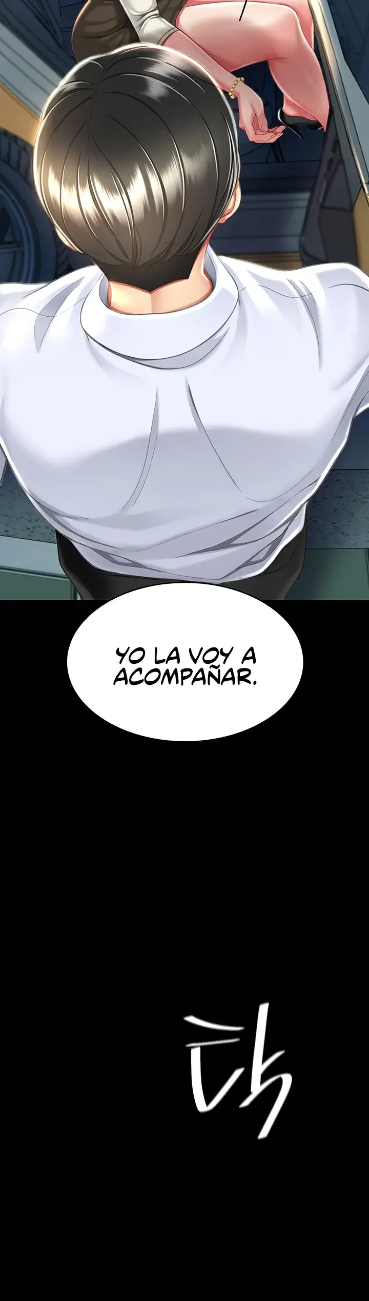 Me comi a tu madre primero (2023) - Capítulo 9 - Página 11 - LectorTMOo