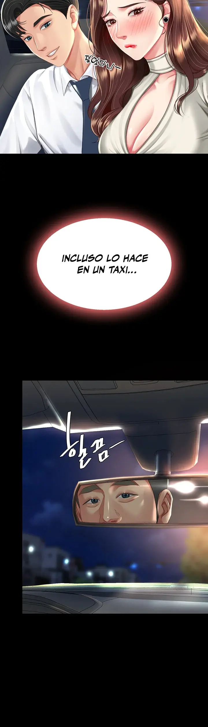 Me comi a tu madre primero (2023) - Capítulo 9 - Página 16 - LectorTMOo