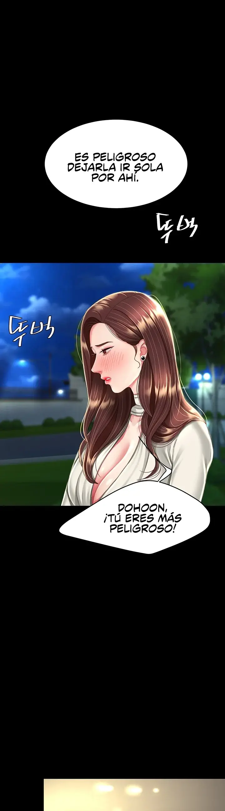 Me comi a tu madre primero (2023) - Capítulo 9 - Página 24 - LectorTMOo