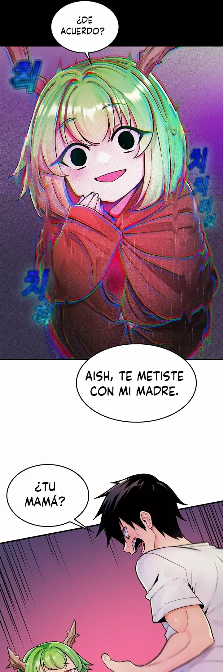 Me comí a un árbol del mundo (2023) - Capítulo 1 - Página 27 - LectorTMOo