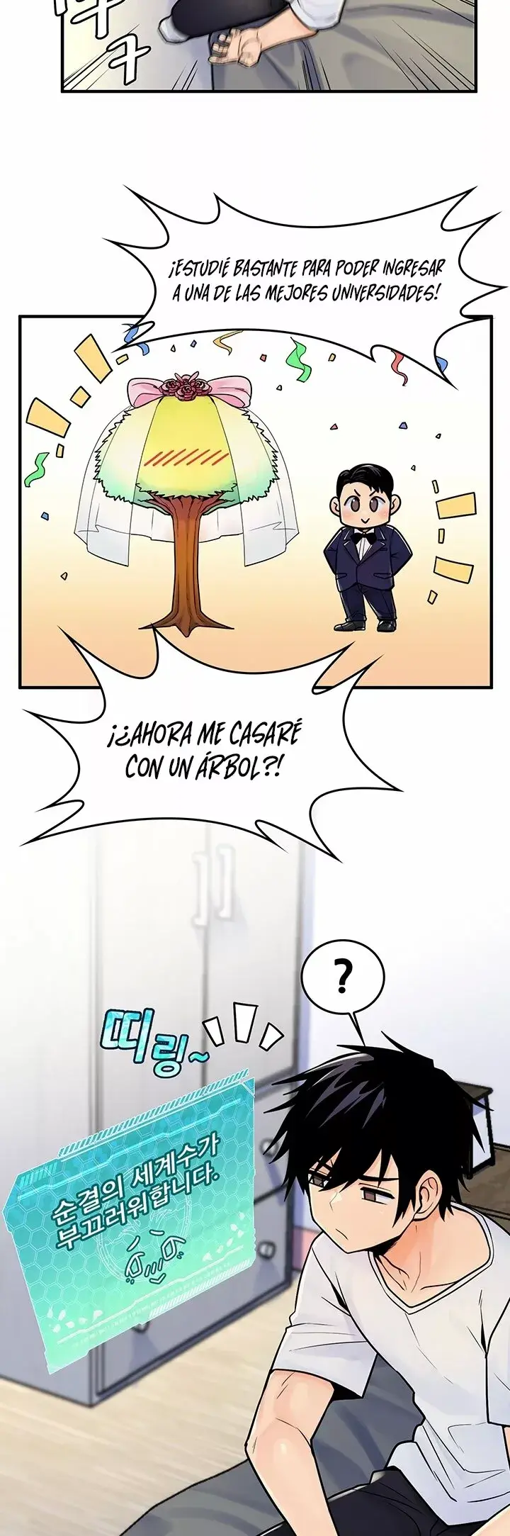 Me comí a un árbol del mundo (2023) - Capítulo 1 - Página 46 - LectorTMOo