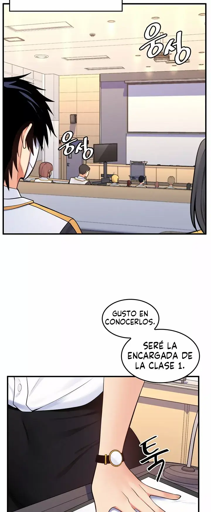 Me comí a un árbol del mundo (2023) - Capítulo 11 - Página 55 - LectorTMOo