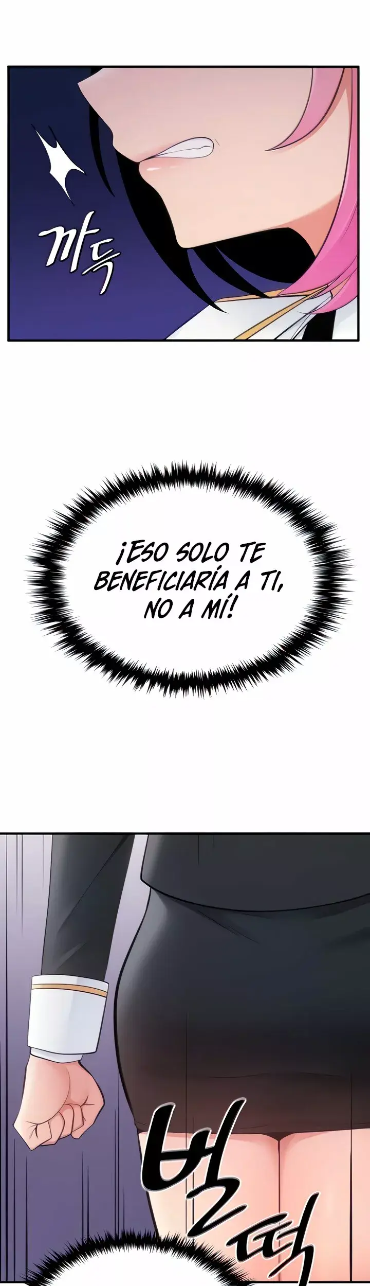 Me comí a un árbol del mundo (2023) - Capítulo 12 - Página 4 - LectorTMOo