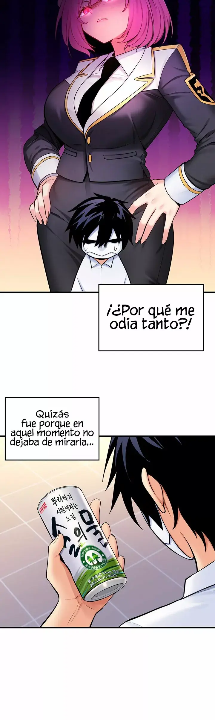 Me comí a un árbol del mundo (2023) - Capítulo 12 - Página 25 - LectorTMOo