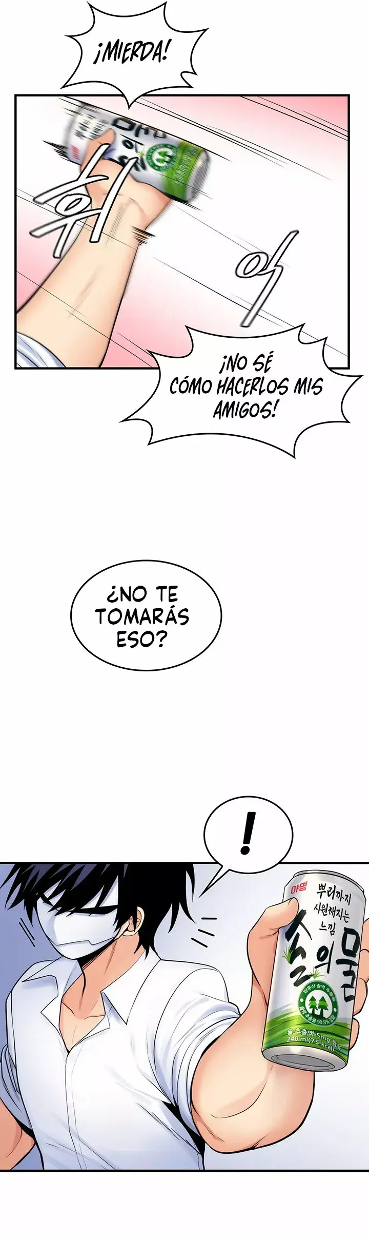 Me comí a un árbol del mundo (2023) - Capítulo 12 - Página 26 - LectorTMOo