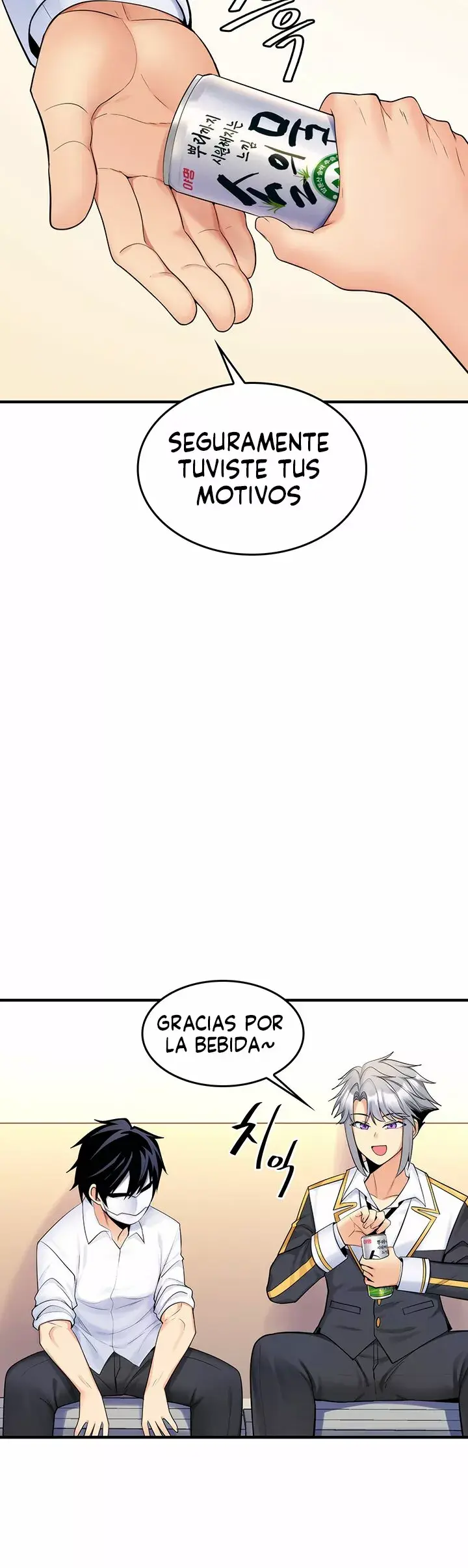 Me comí a un árbol del mundo (2023) - Capítulo 12 - Página 30 - LectorTMOo
