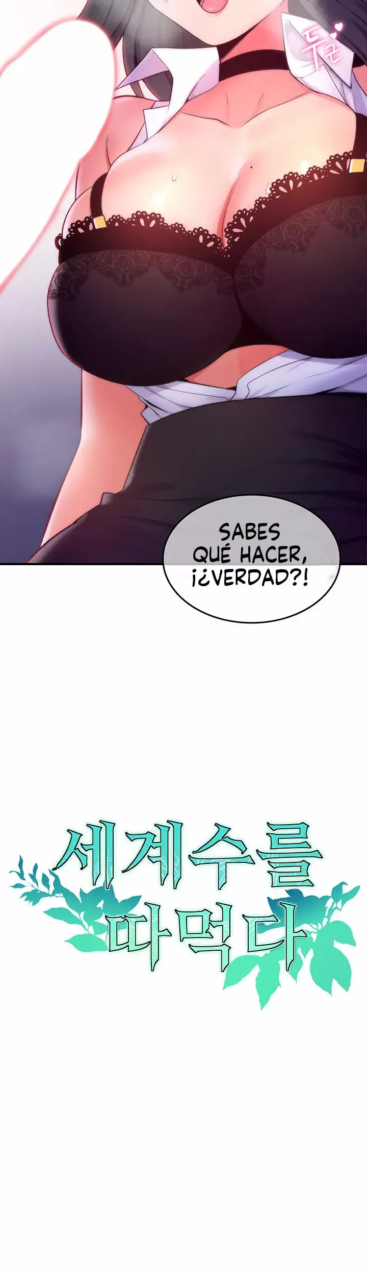 Me comí a un árbol del mundo (2023) - Capítulo 13 - Página 43 - LectorTMOo