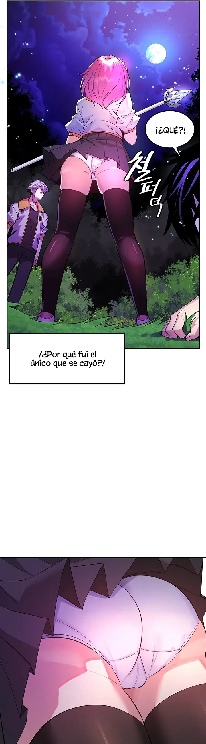 Me comí a un árbol del mundo (2023) - Capítulo 17 - Página 17 - LectorTMOo