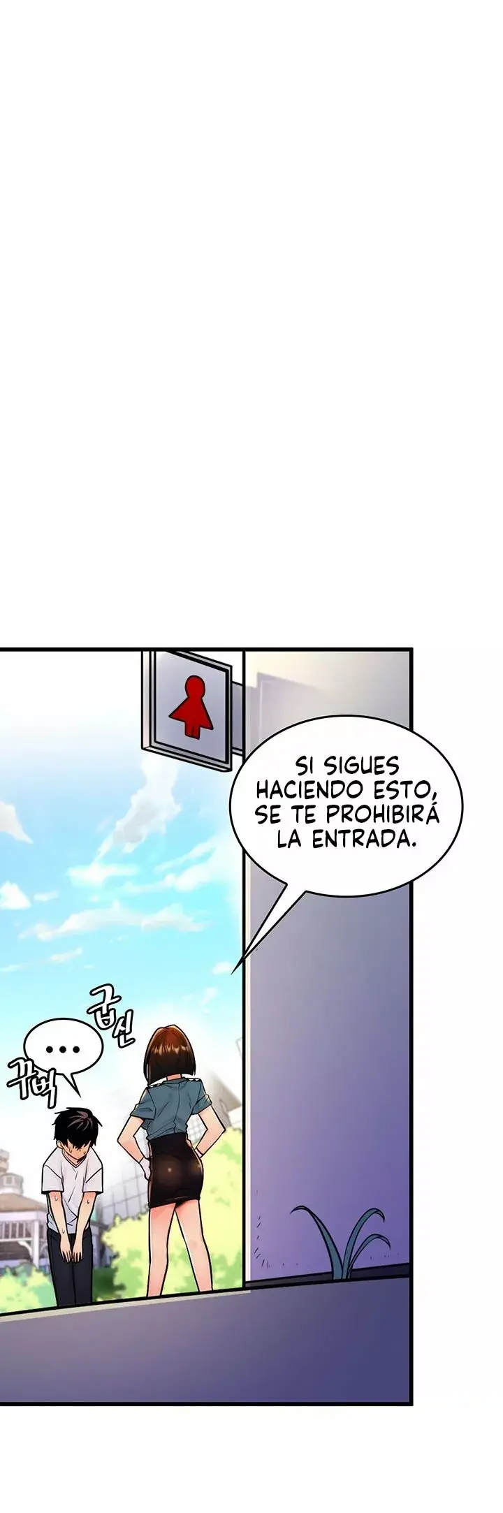 Me comí a un árbol del mundo (2023) - Capítulo 2 - Página 11 - LectorTMOo