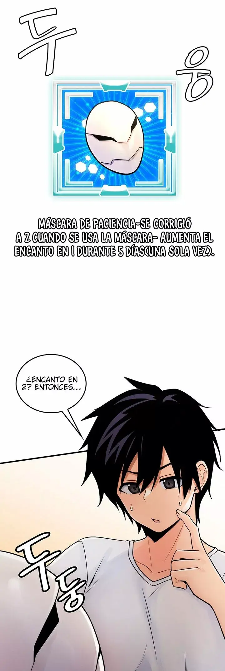 Me comí a un árbol del mundo (2023) - Capítulo 2 - Página 34 - LectorTMOo