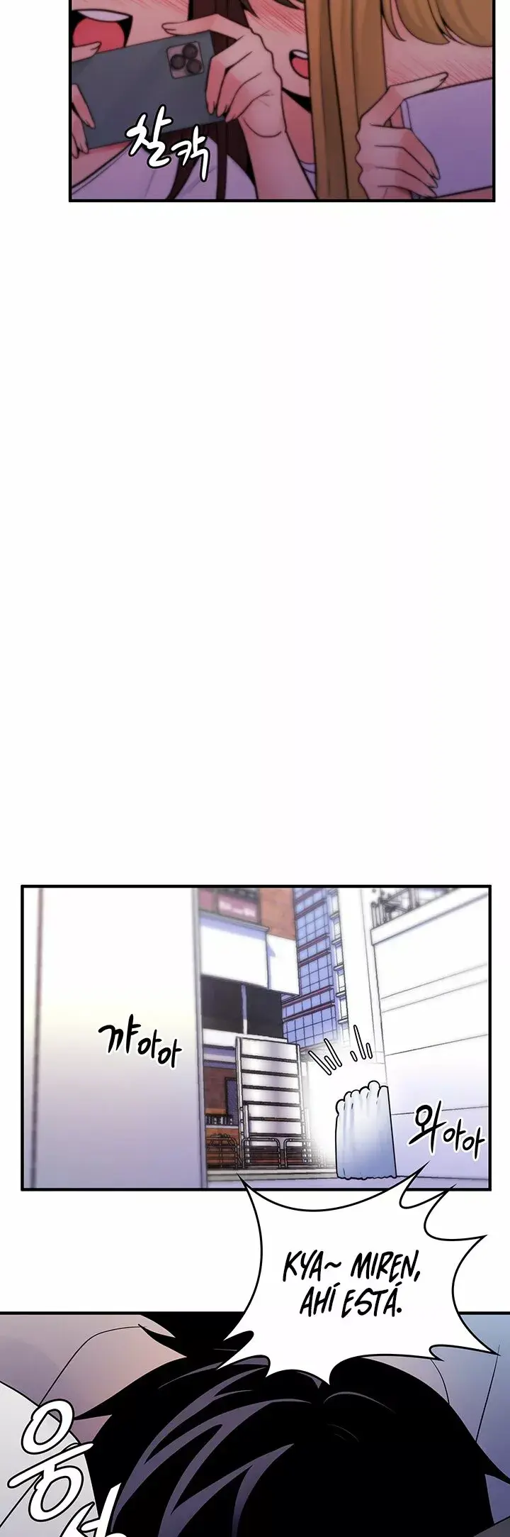 Me comí a un árbol del mundo (2023) - Capítulo 2 - Página 47 - LectorTMOo