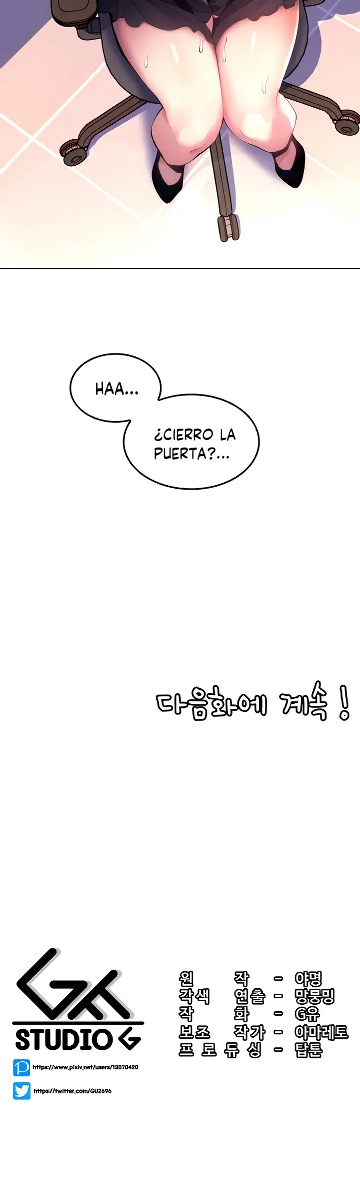 Me comí a un árbol del mundo (2023) - Capítulo 20 - Página 33 - LectorTMOo