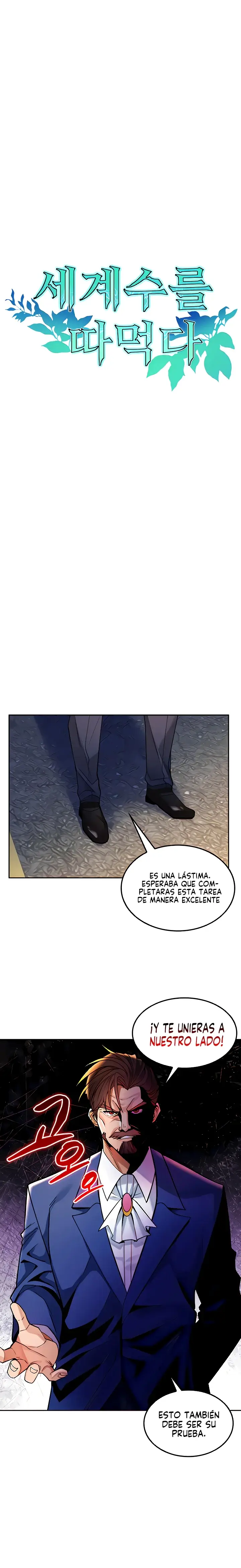 Me comí a un árbol del mundo (2023) - Capítulo 27 - Página 2 - LectorTMOo