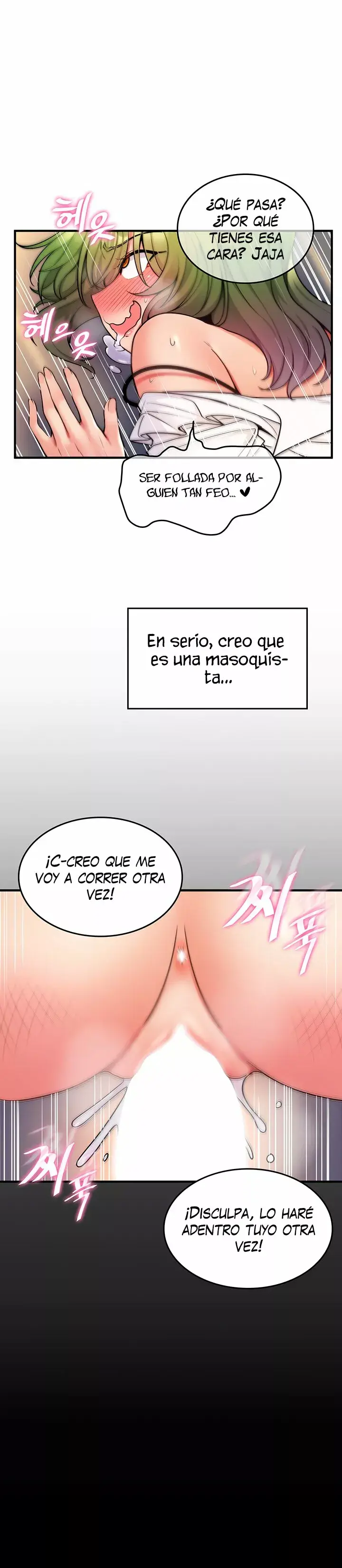 Me comí a un árbol del mundo (2023) - Capítulo 5 - Página 28 - LectorTMOo