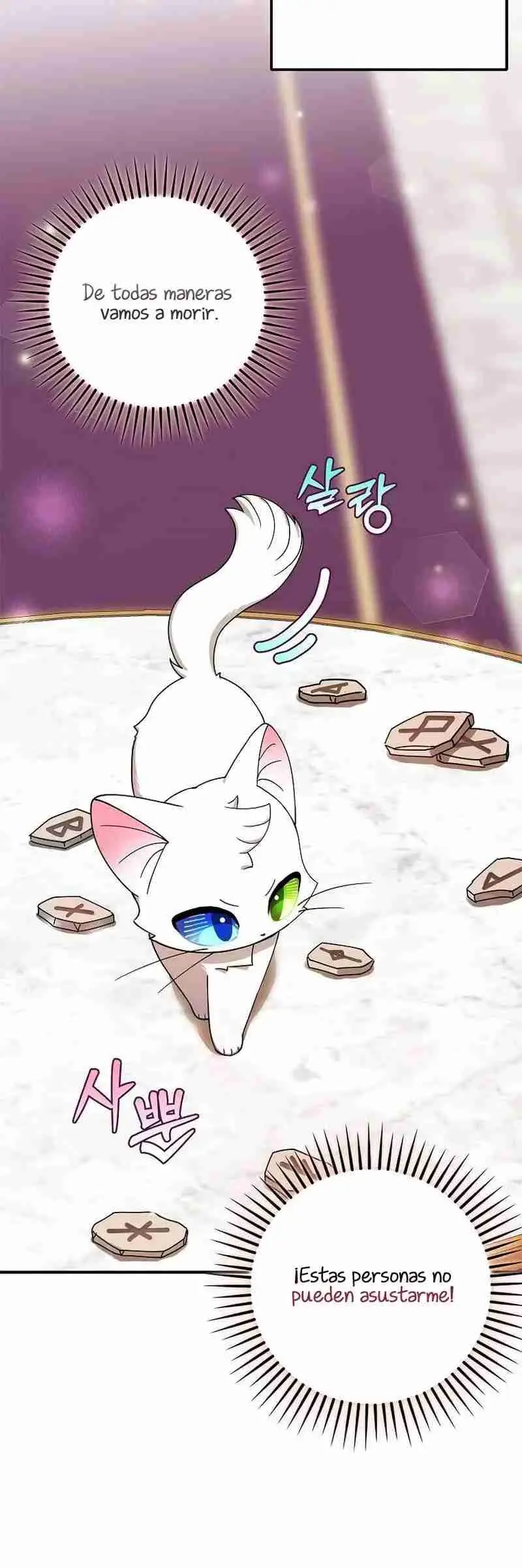 Me convertí en el gato del emperador (2024) - Capítulo 1 - Página 20 - LectorTMOo