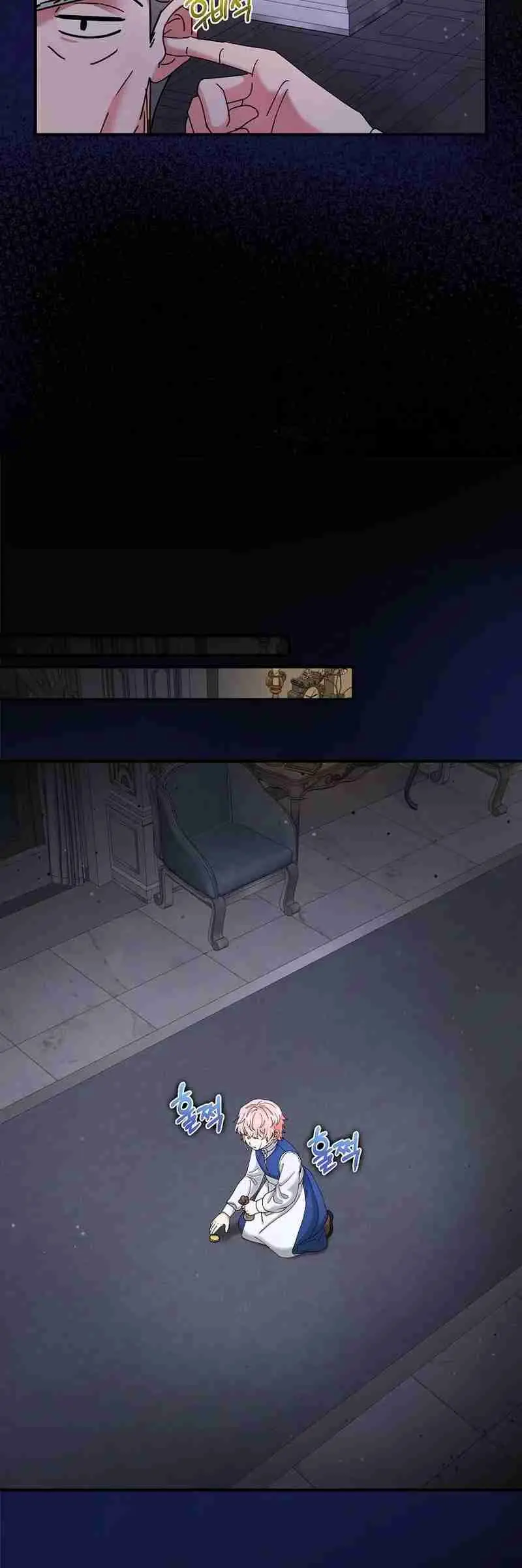 Me convertí en el gato del emperador (2024) - Capítulo 10 - Página 39 - LectorTMOo