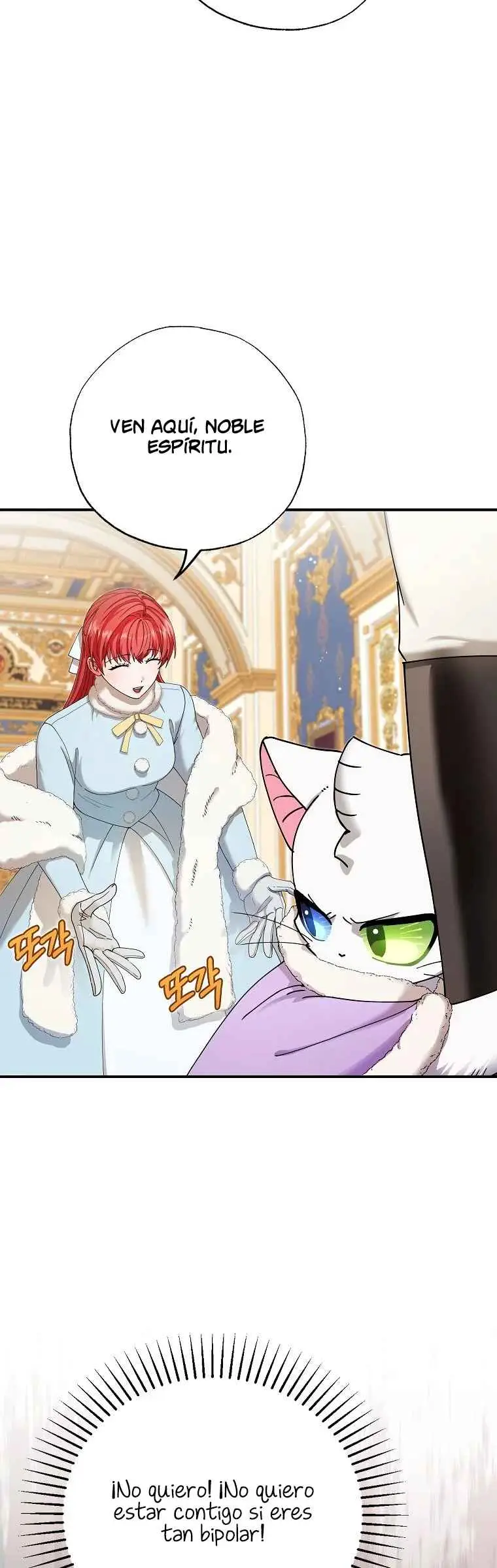 Me convertí en el gato del emperador (2024) - Capítulo 14 - Página 13 - LectorTMOo