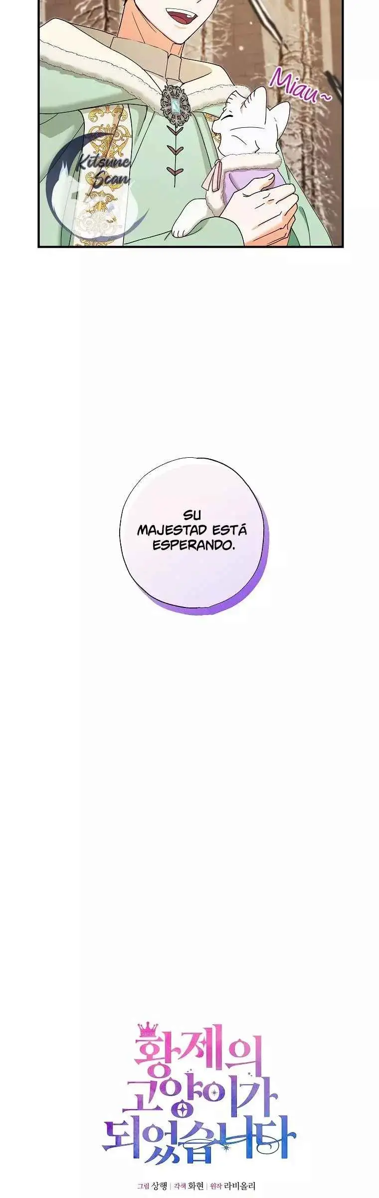 Me convertí en el gato del emperador (2024) - Capítulo 16 - Página 9 - LectorTMOo