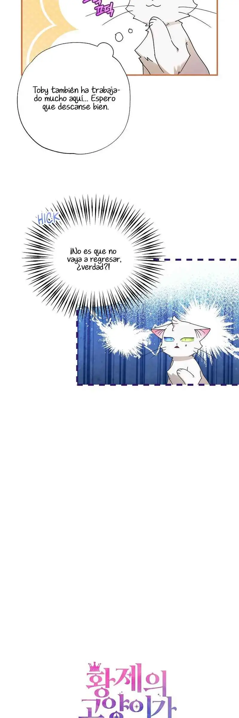 Me convertí en el gato del emperador (2024) - Capítulo 4 - Página 4 - LectorTMOo