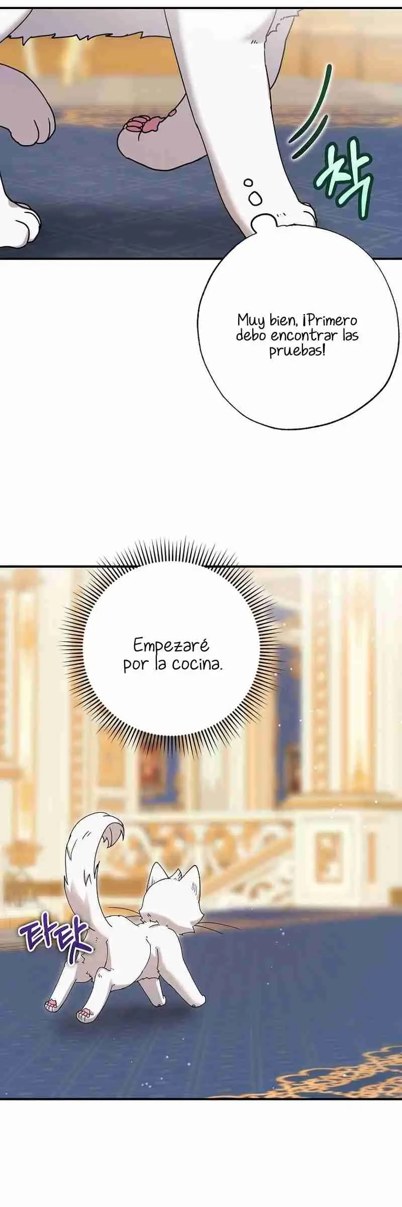 Me convertí en el gato del emperador (2024) - Capítulo 8 - Página 44 - LectorTMOo