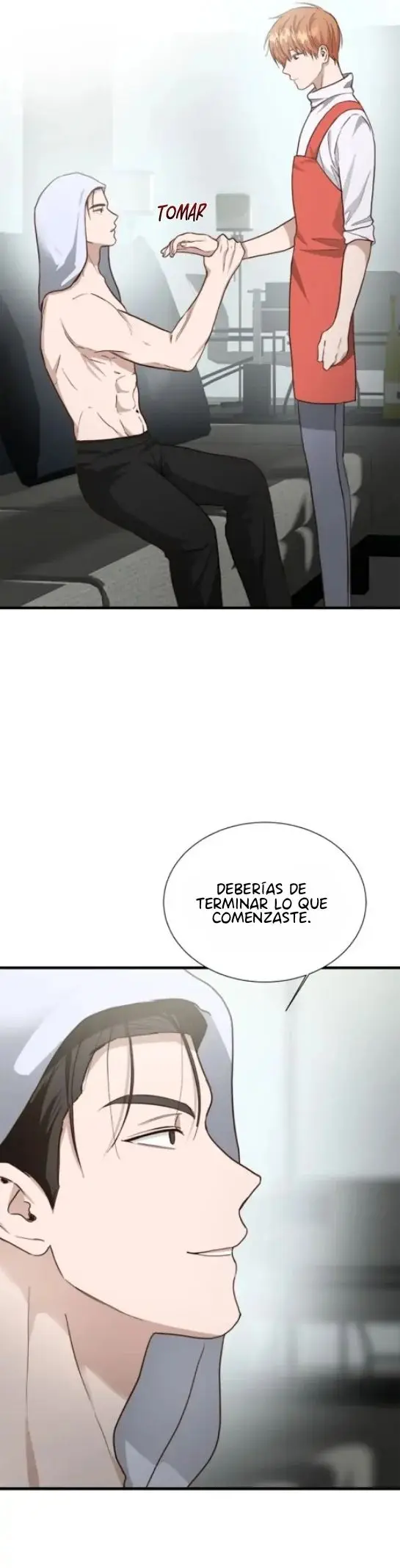Me convertí en el pésimo seme (2022) - Capítulo 33 - Página 4 - LectorTMOo