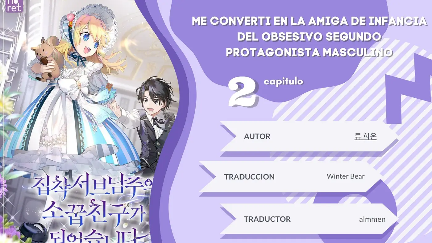 Me convertí en la amiga de infancia del obsesivo segundo protagonista masculino (2021) - Capítulo 2 - Página 1 - LectorTMOo