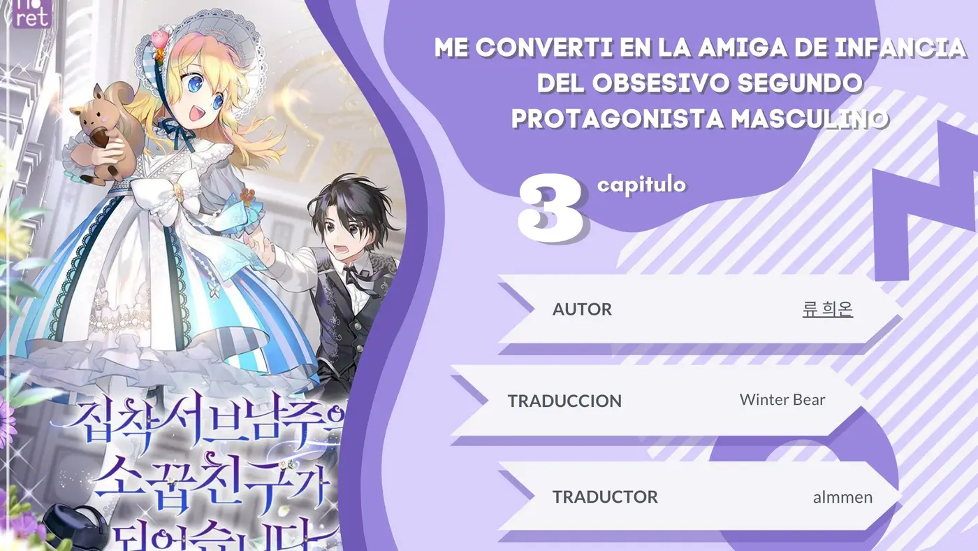 Me convertí en la amiga de infancia del obsesivo segundo protagonista masculino (2021) - Capítulo 3 - Página 1 - LectorTMOo